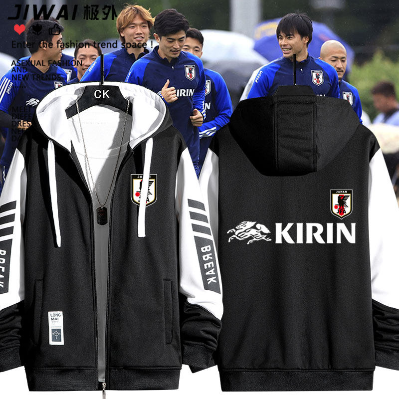日本球衣国家足球队男女拉链卫衣秋冬球迷夹克外套百搭上衣服