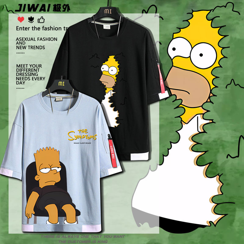 辛普森一家The Simpsons联名周边纯棉T恤男女假两件宽松百搭衣服