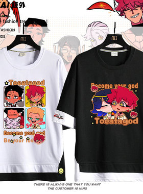 Toeatagod游戏周边吃神 Nulla Unum短袖T恤男女夏季上衣纯棉半袖