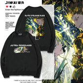 Fake恩奇都金闪闪涂鸦圆领卫衣二次元 圣杯Fate strange 男生衣服