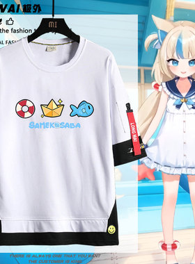 虚拟主播Sameko Saba鲨鱼娘Vtuber古拉二次元短袖T恤cos半袖痛衣