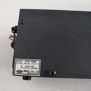 IMAC IDGA-30M2 二手进口光源调节器电源 实拍包好议价