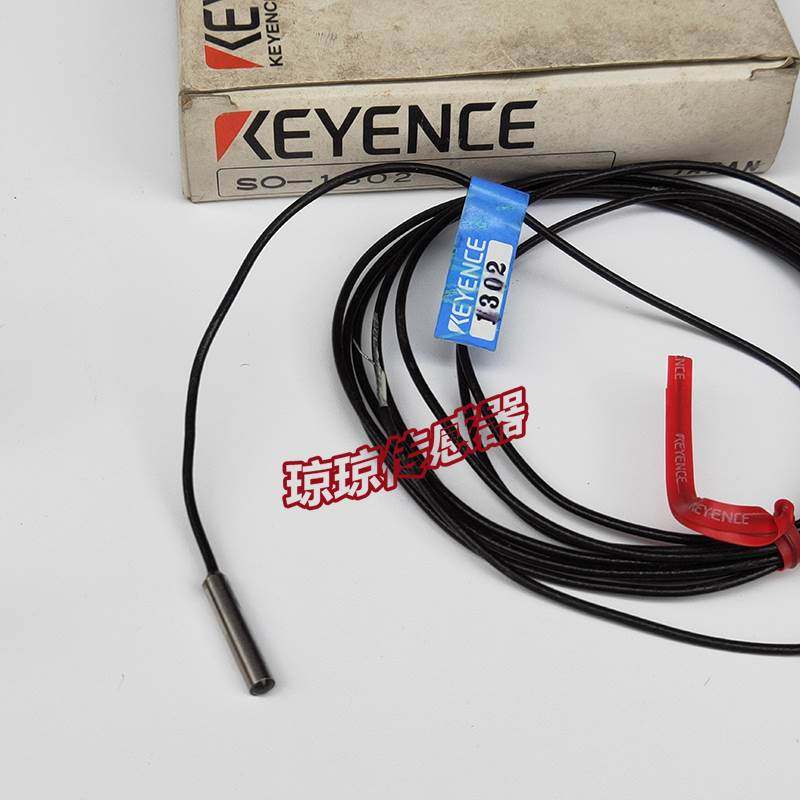 SO1301 SO1302原装基恩士KEYENCE光电开关放大器传感器光电探头议