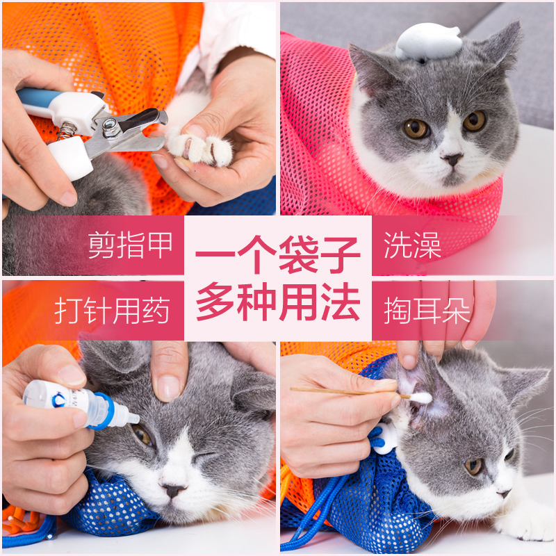 网友分享在meiguo.com上的图片