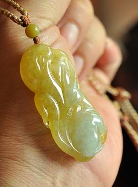 aa58老坑冰润天然黄翡九尾狐保真正品天然缅甸A货翡翠吊坠玉坠