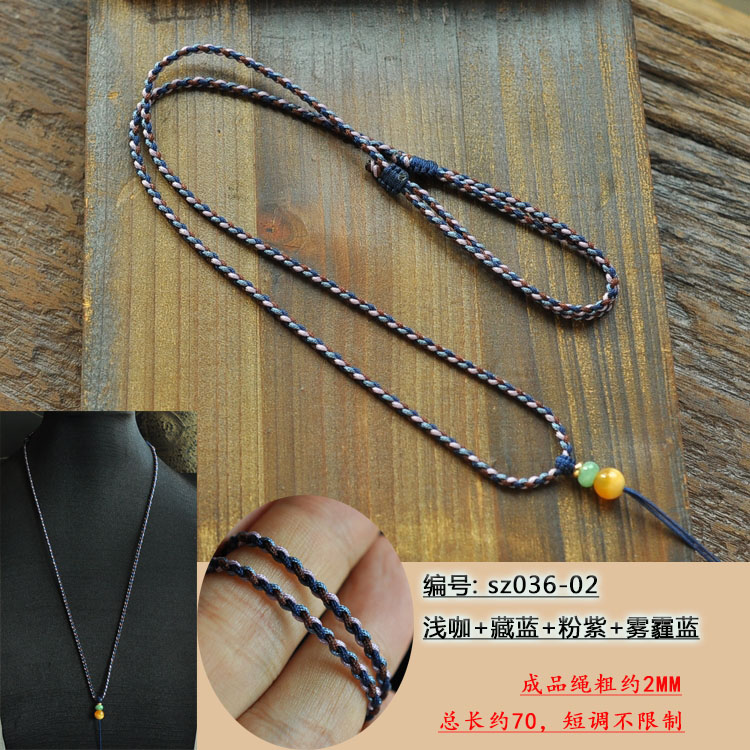 sz036纯手工编织个性蜜蜡花绳