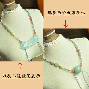 sz031承满原创手工编织双孔吊坠横穿天珠路路通调节锁骨项链挂绳