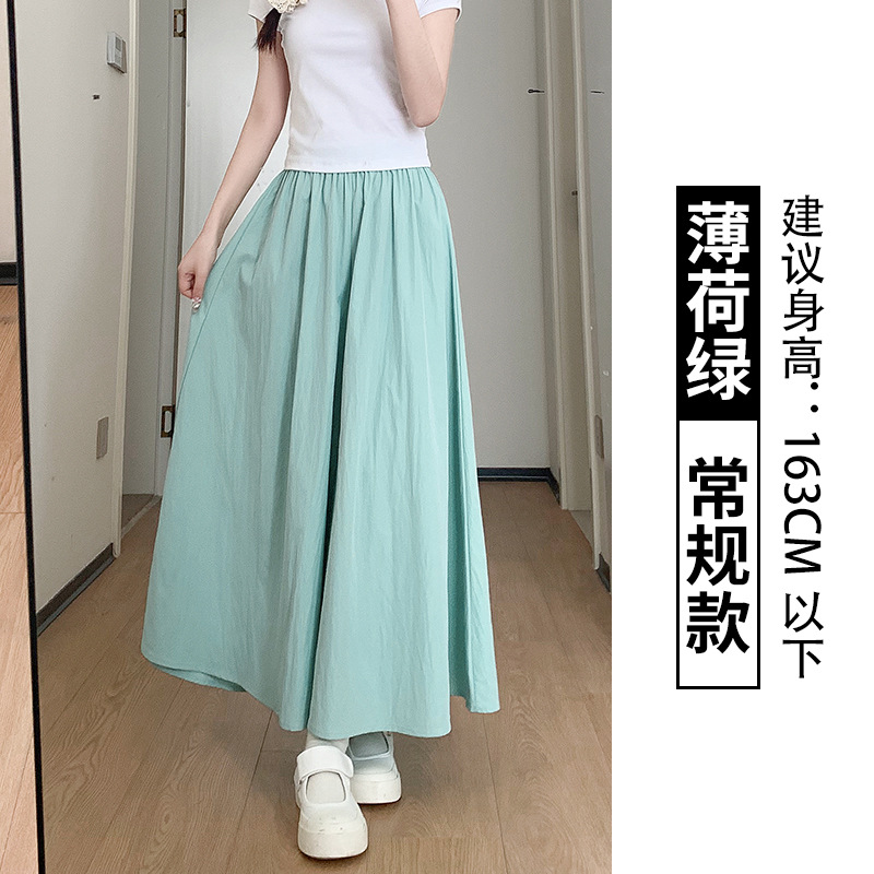 山本裙褲女2025新款春夏季高腰顯瘦休閑短褲小個(gè)子冰絲闊腿褲女