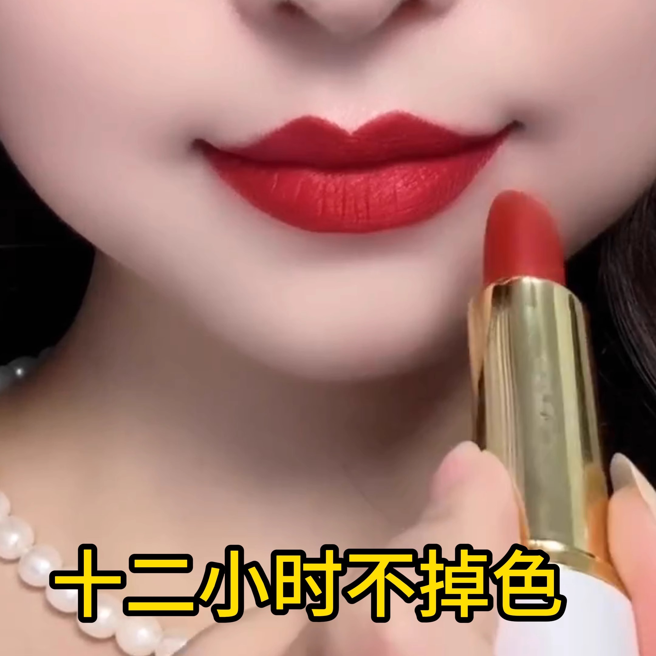 口红日常素颜淡妆裸色系显白唇釉不掉色不沾杯持久防水不脱妆正品