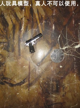 百分之三兵人 1/6 Hottoys DX46 终结者2 T-800(战损版) 手枪 二3