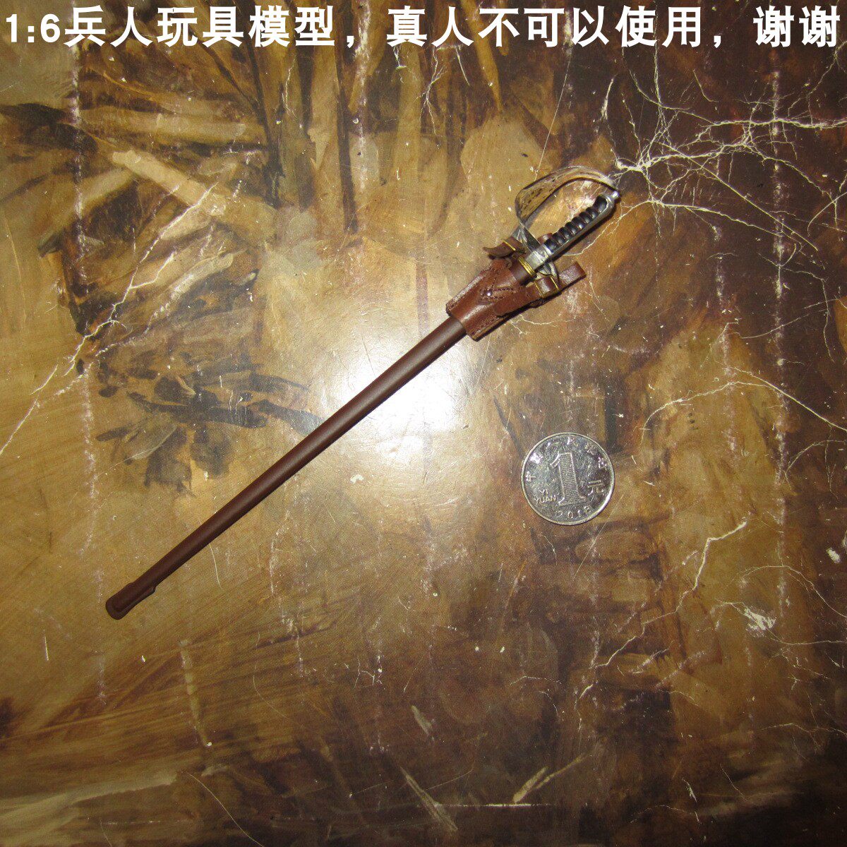 DID一战英军1/6上校兵人