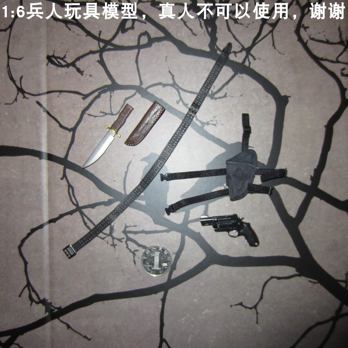兵人1/6INART行尸走肉达里尔