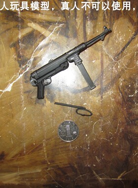 百分之三兵人  1/6 Solider Story SS054 MP40 有损 九10