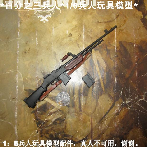 百分之三兵人 1/6 DID A80141 拯救大兵瑞恩 游骑兵 BAR