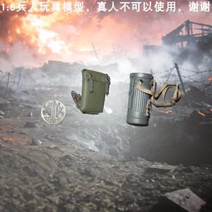 百分之三兵人 1/6 DID D80192 ZB30 指挥官 福格尔 防毒面具 一19