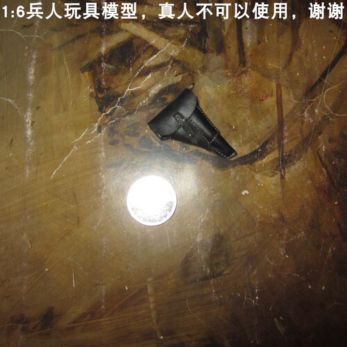 兵人1/6DID80118赖纳手枪组