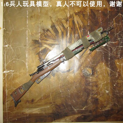 blitzwayhun1/6白鬼兵人猎人