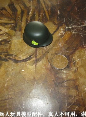 百分之三兵人 1/6  DID 80089 东线1943 装甲师 工兵 钢盔 D20