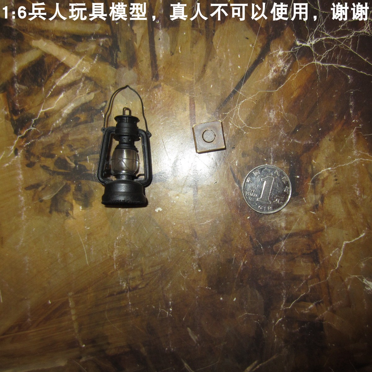 DID一战英军16兵人E60062