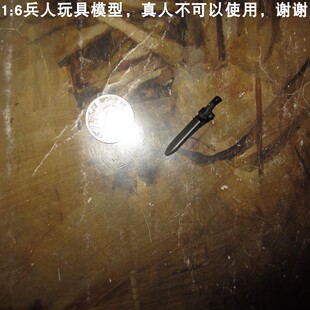 DID 80076 破击炮手 二31 百分之三兵人 小刀