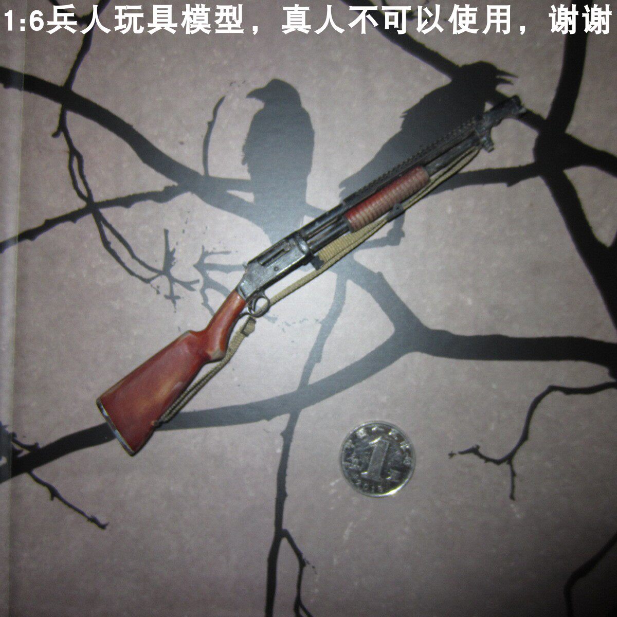 兵人AAA1/6一战美军步兵