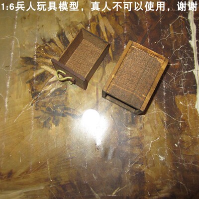 抽屉兵人DID英军德普1/6