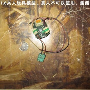 百分之三兵人 1/6 BLITZWAY  记忆装置少女 护甲 B