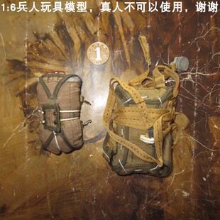 DID 80069 101空降师 百分之三兵人 降落伞组 温斯特 十