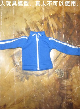 百分之三兵人  1/6 Solider Story 对越 两山 轮战 运动衣 F