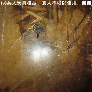 瞄具A 二30 DID 百分之三兵人