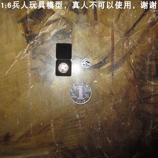 纪念币 百分之三兵人 DID 一1