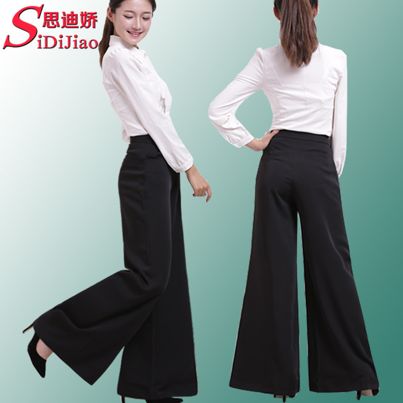 思迪娇夏季薄款阔腿裤女长裤高腰休闲裤宽腿裤裙跳舞裤垂坠大脚裤
