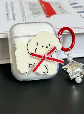 蝴蝶结小狗适用华为荣耀earbudsX7i保护套X6可爱荣耀X5Spro耳机壳X3i少女荣耀3pro 2se耳机套 3i x3 x1 x2