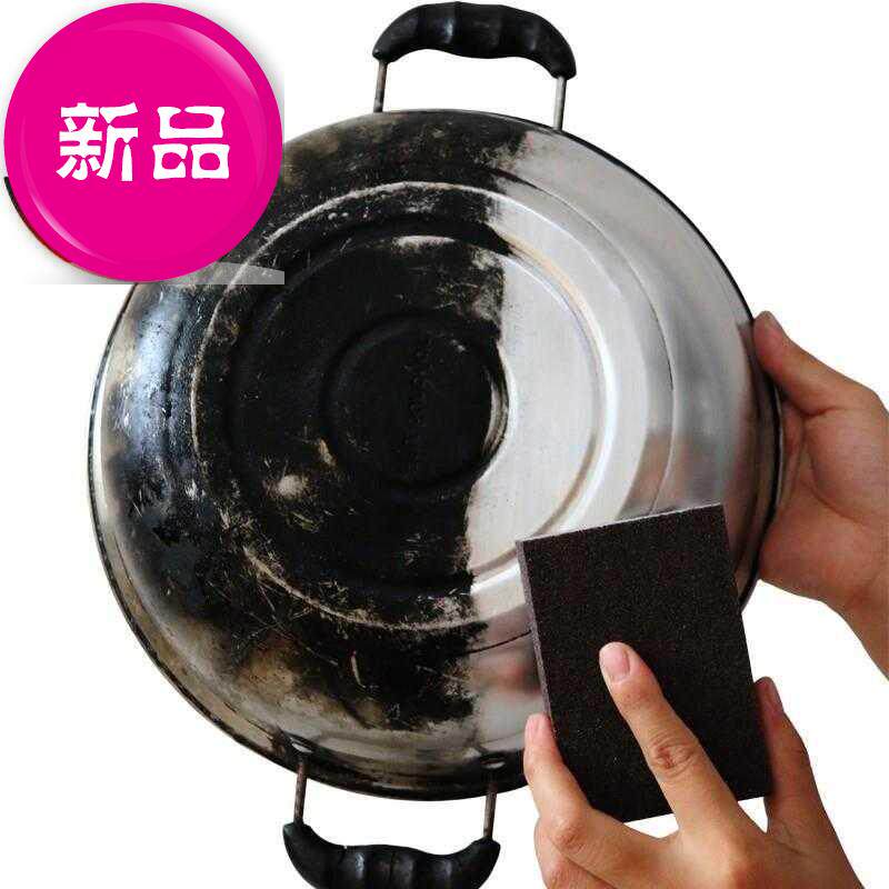 小東西水槽懶人廚房衛生清潔l用品清理廚具k鐵鍋日常炒菜鍋必需品在類目 節慶用品/禮品, 其它節慶用品中 - 來自Buy2taobao.com提供專業的淘寶代購服務