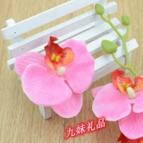 Положите цветочное искусство DIY High -Smulation Flower Phalaenopsis Fake Flower