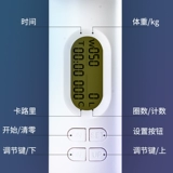 Li Ning, спортивная детская скакалка для спортзала для школьников