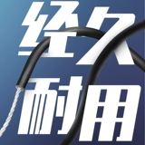 Li Ning, спортивная детская скакалка для спортзала для школьников