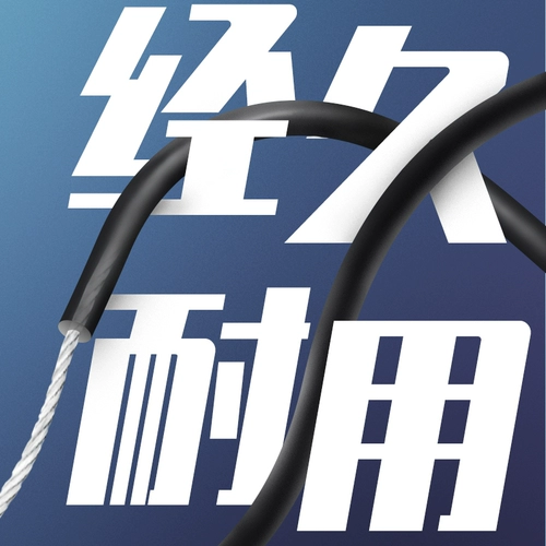 Li Ning, спортивная детская скакалка для спортзала для школьников