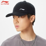 Li Ning, шапка, бейсболка, белая спортивная кепка, летняя солнцезащитная шляпа, китайский стиль, с вышивкой