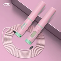 Для обучения математике, розовый, элитный, премиум класс