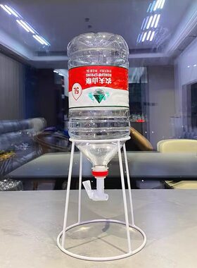 5升农夫山泉矿泉水桶养鱼支架