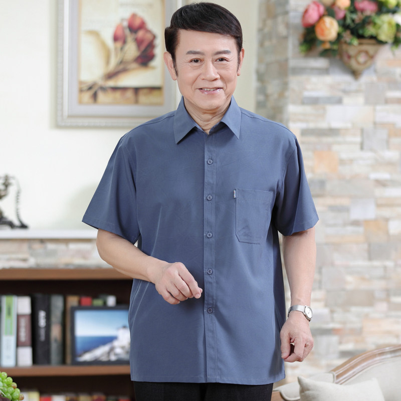 中老年薄款宽松冰丝短袖纯色衬衫