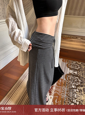 0122stepll 松弛慢调 条纹半身裙女辣妹低腰翻折抽绳系带拖地长裙