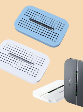 zhencool适用品胜随身wifi保护套防震硅胶套随行MA256抗摔收纳包