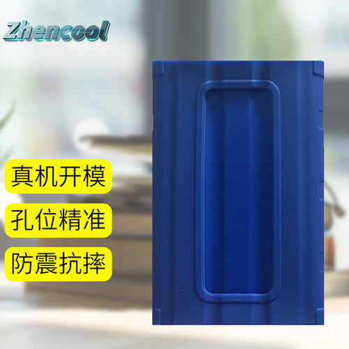 适用三星T7Shield保护套