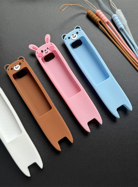 适用网易有道词典笔S6Pro保护套卡通点读笔硅胶套YDPS6-2笔套