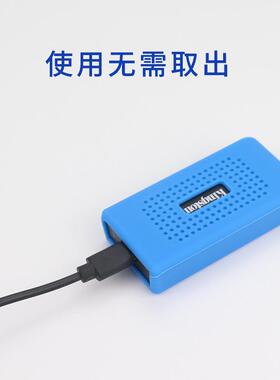 适用金士顿xs1000/xs2000移动固态硬盘保护套pssd收纳包防震盒