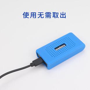 xs2000移动固态硬盘保护套pssd收纳包防震盒 适用金士顿xs1000