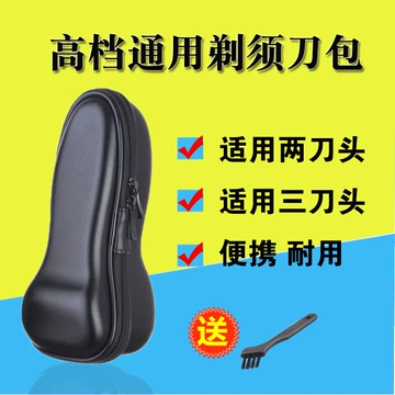 Mini lưu trữ Bluetooth gói tai nghe dòng dữ liệu kỹ thuật số hoàn thiện gói coin purse hộp tai nghe Apple sạc lưu trữ túi đựng airpod pro