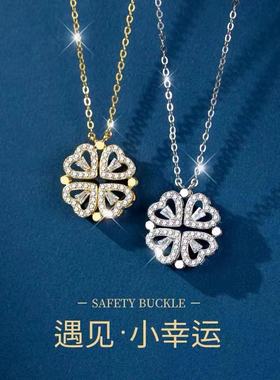 古觉s925纯银四叶草爱心两种款式